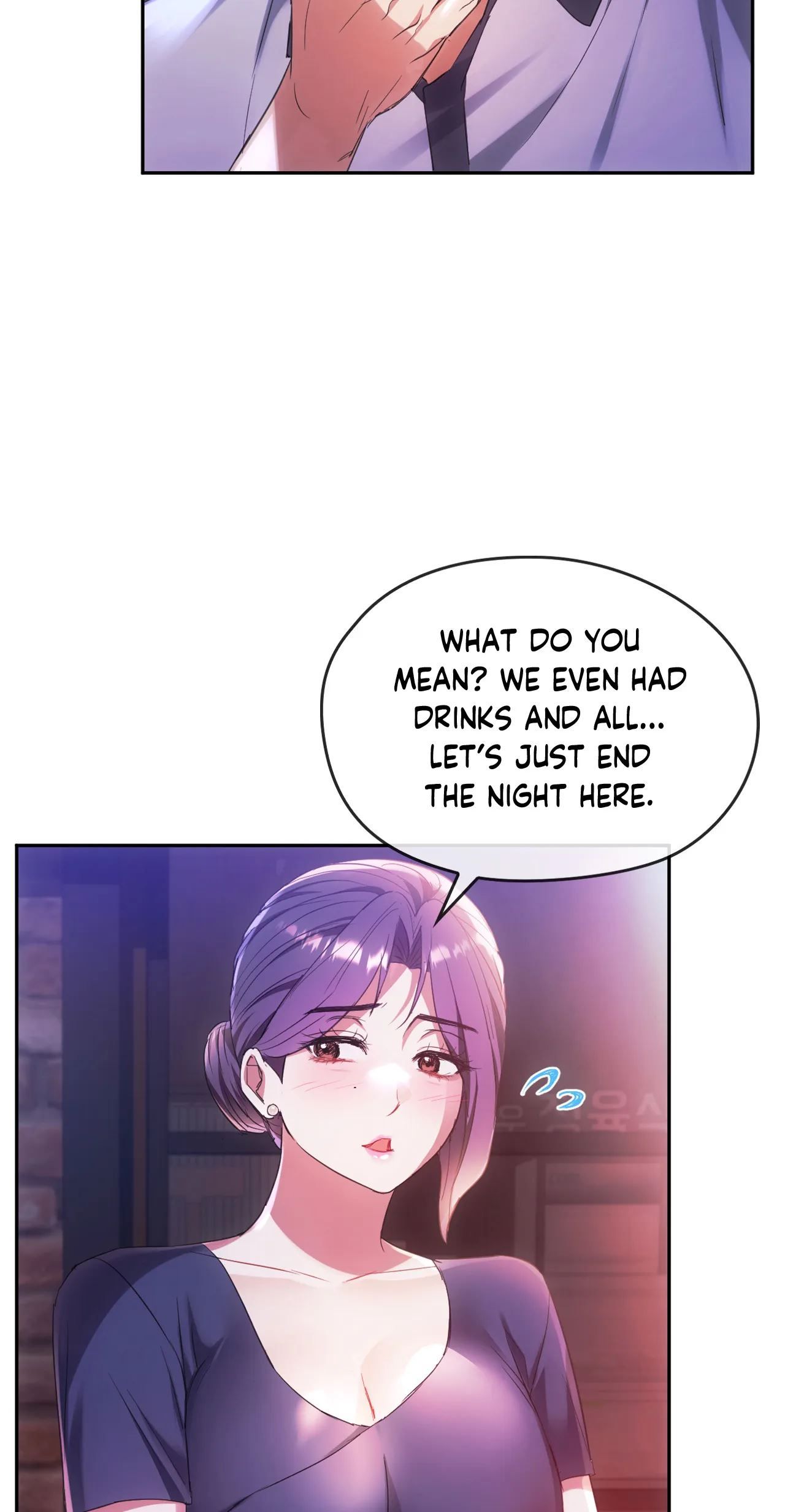 Like Fine Wine Manhwa - Chapter 15 Page 36