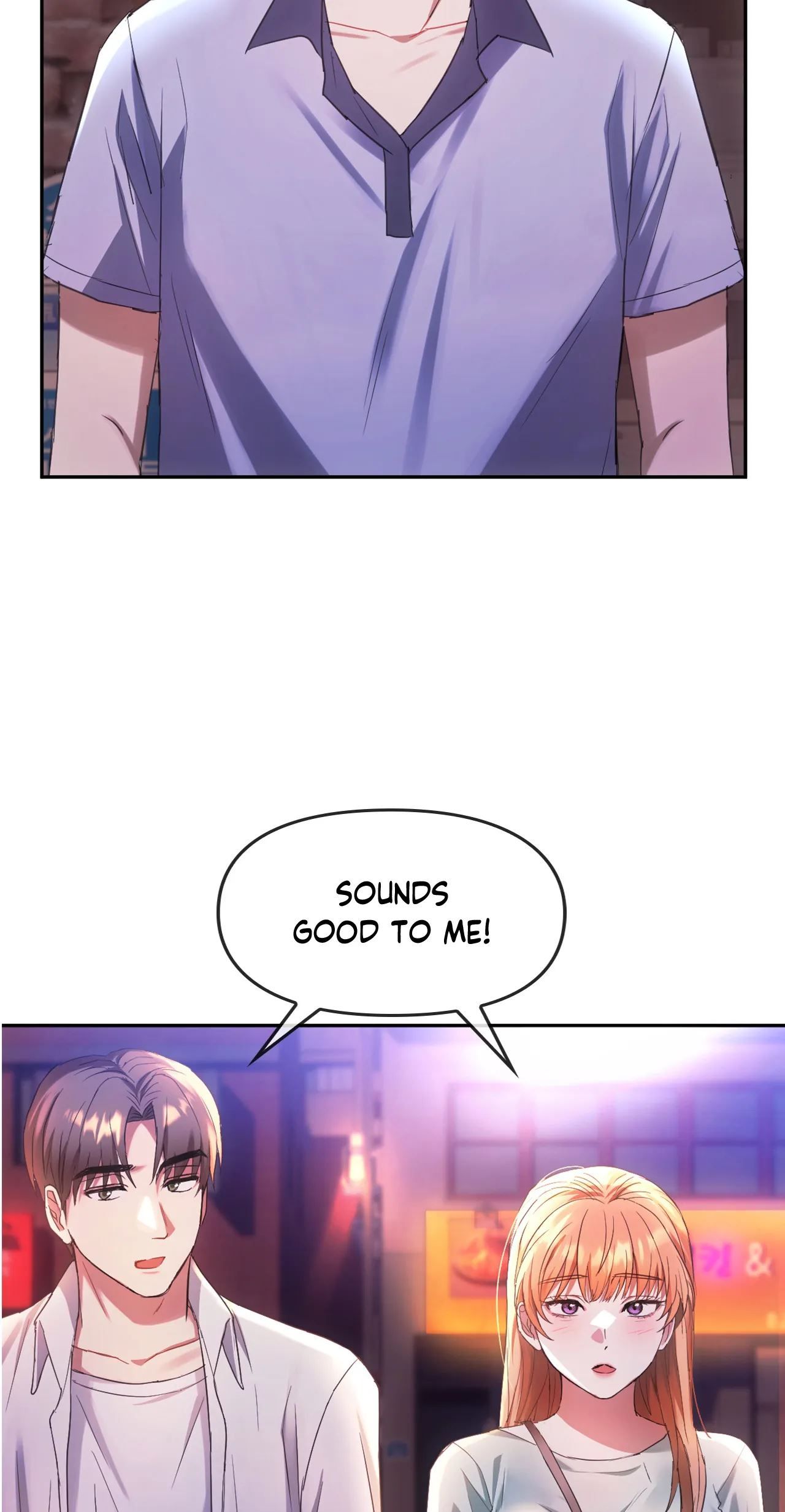 Like Fine Wine Manhwa - Chapter 15 Page 38