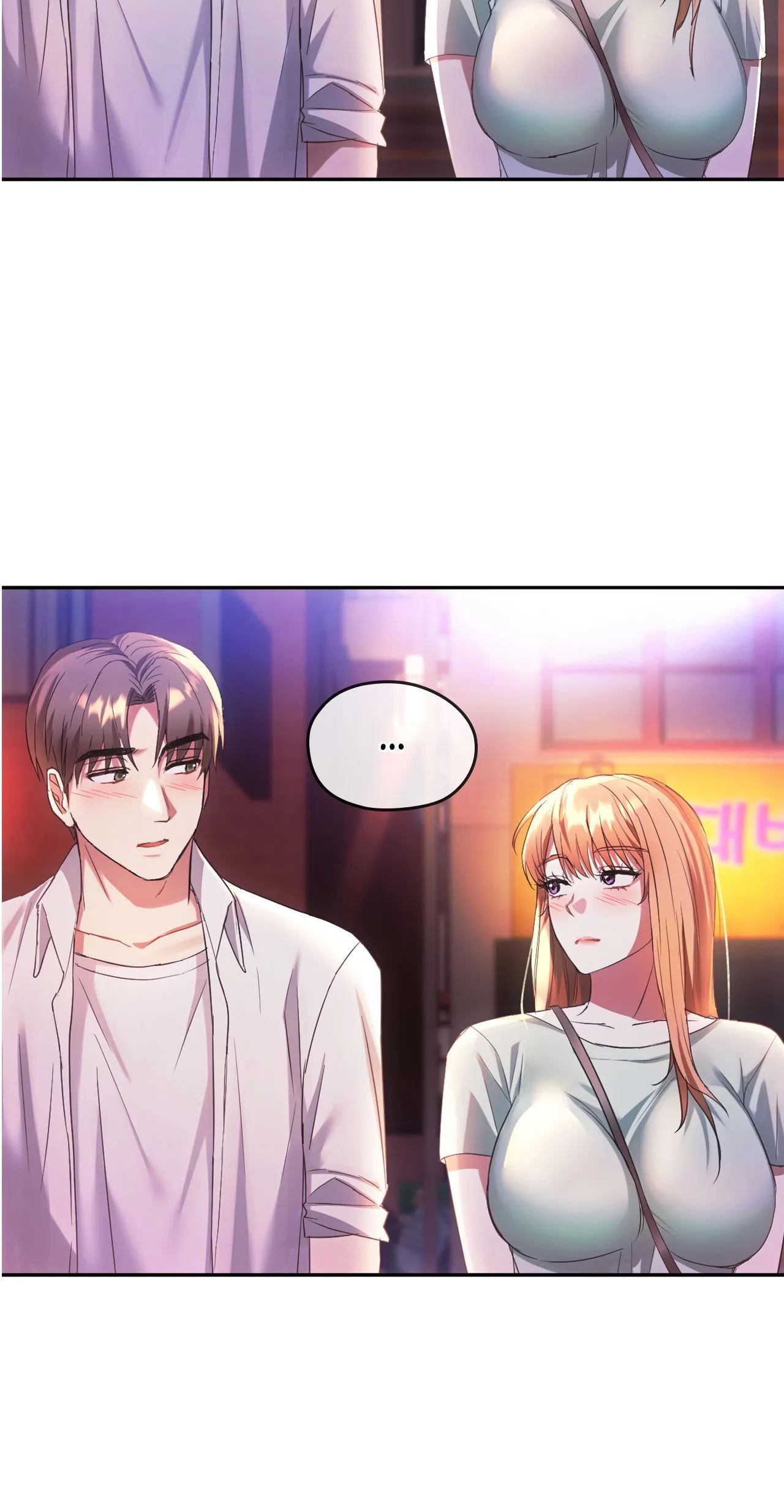 Like Fine Wine Manhwa - Chapter 15 Page 39