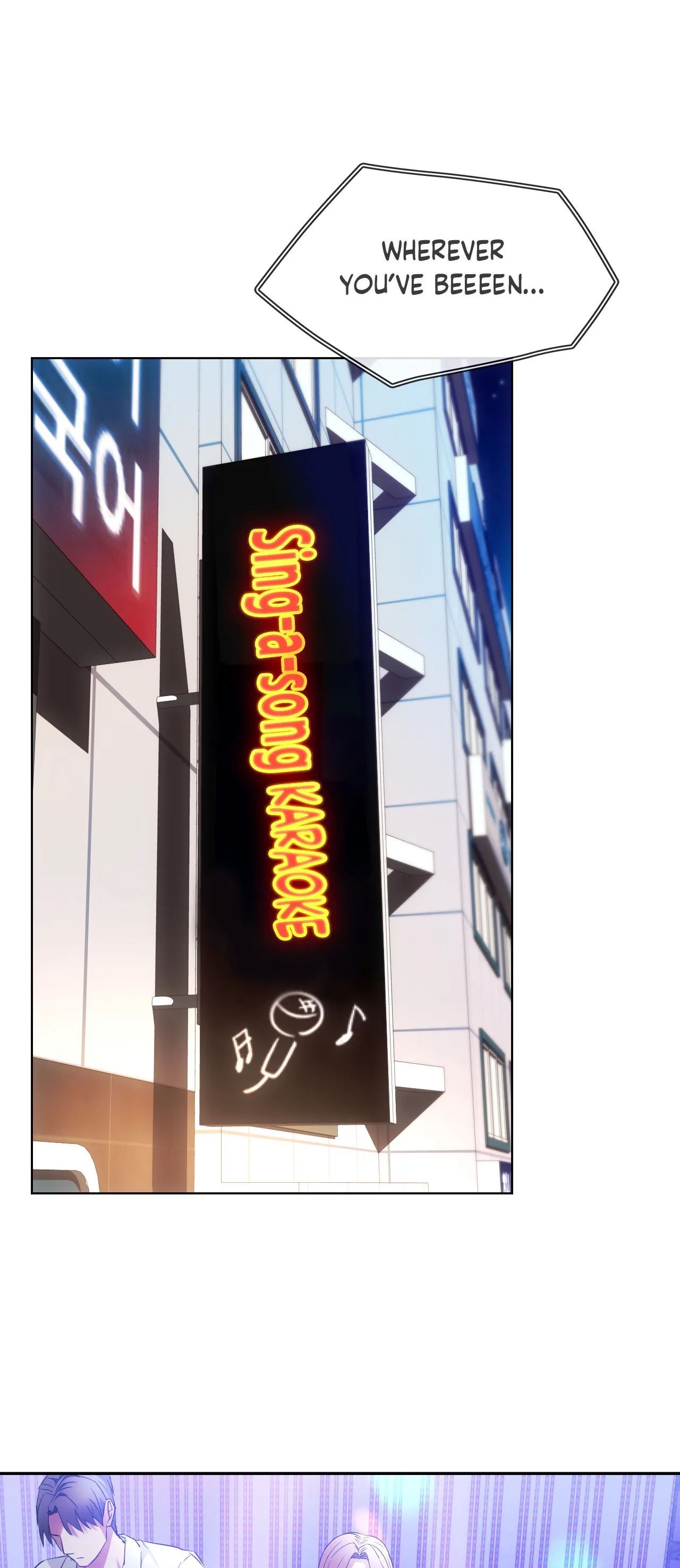 Like Fine Wine Manhwa - Chapter 15 Page 58