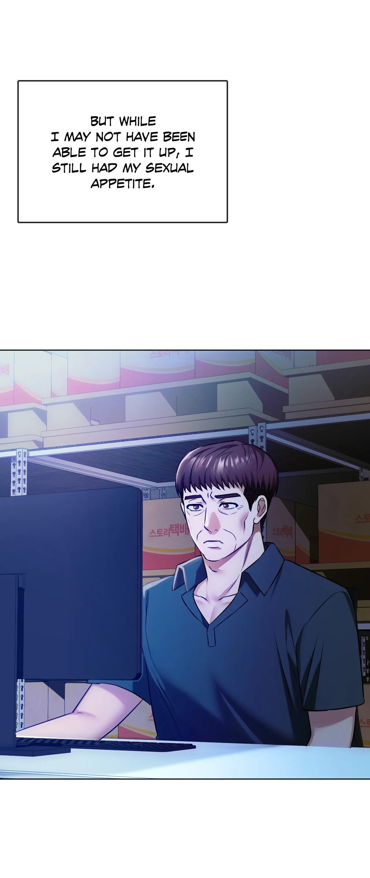 Like Fine Wine Manhwa - Chapter 44 Page 54