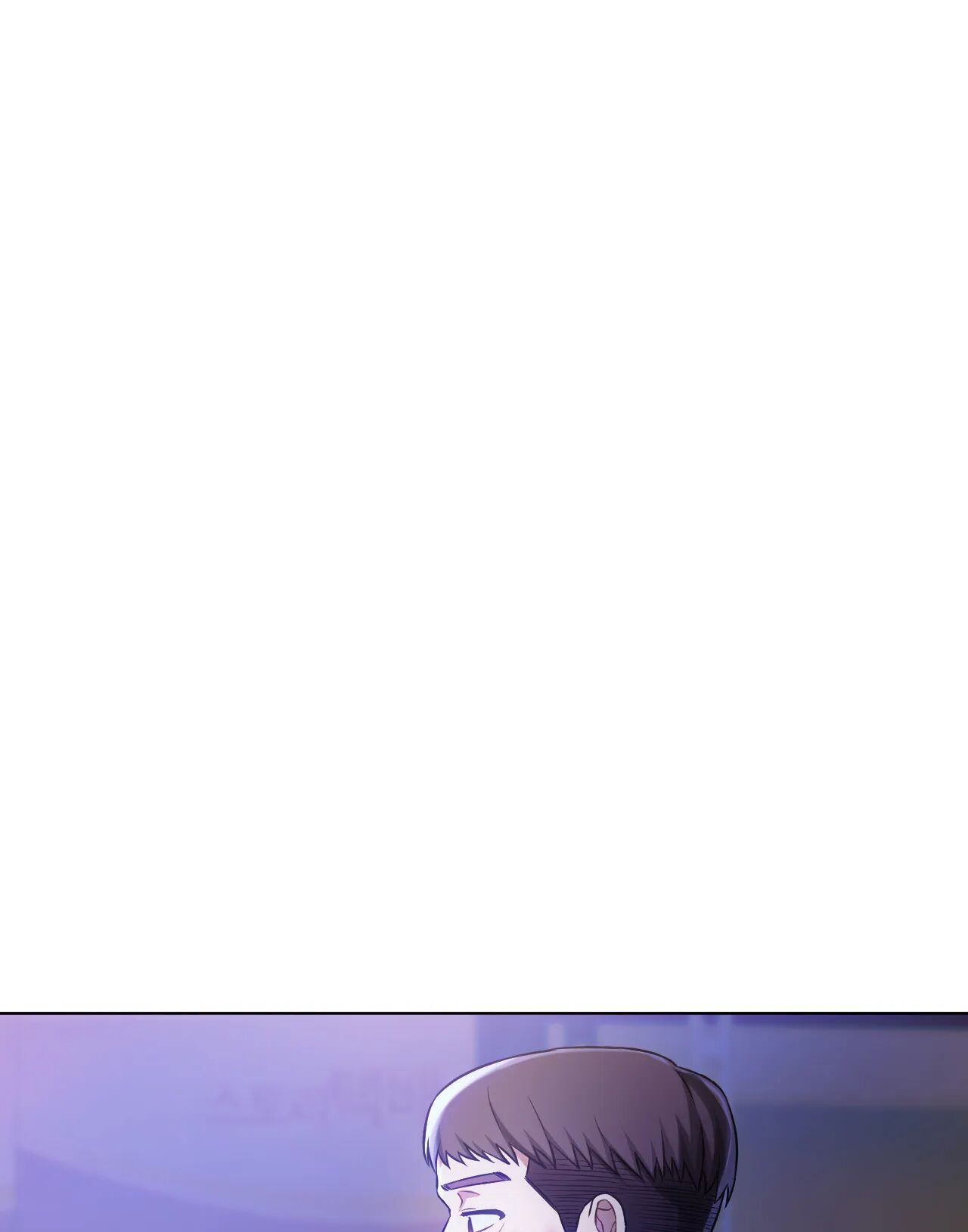 Like Fine Wine Manhwa - Chapter 44 Page 64