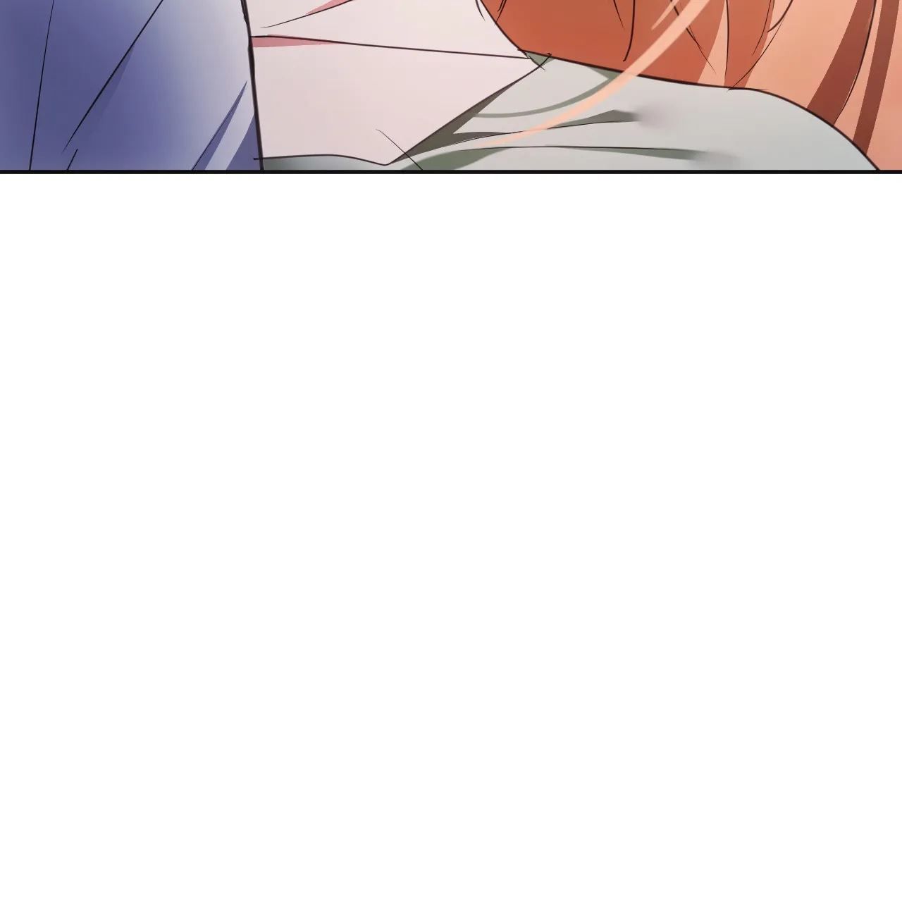 Like Fine Wine Manhwa - Chapter 18 Page 4