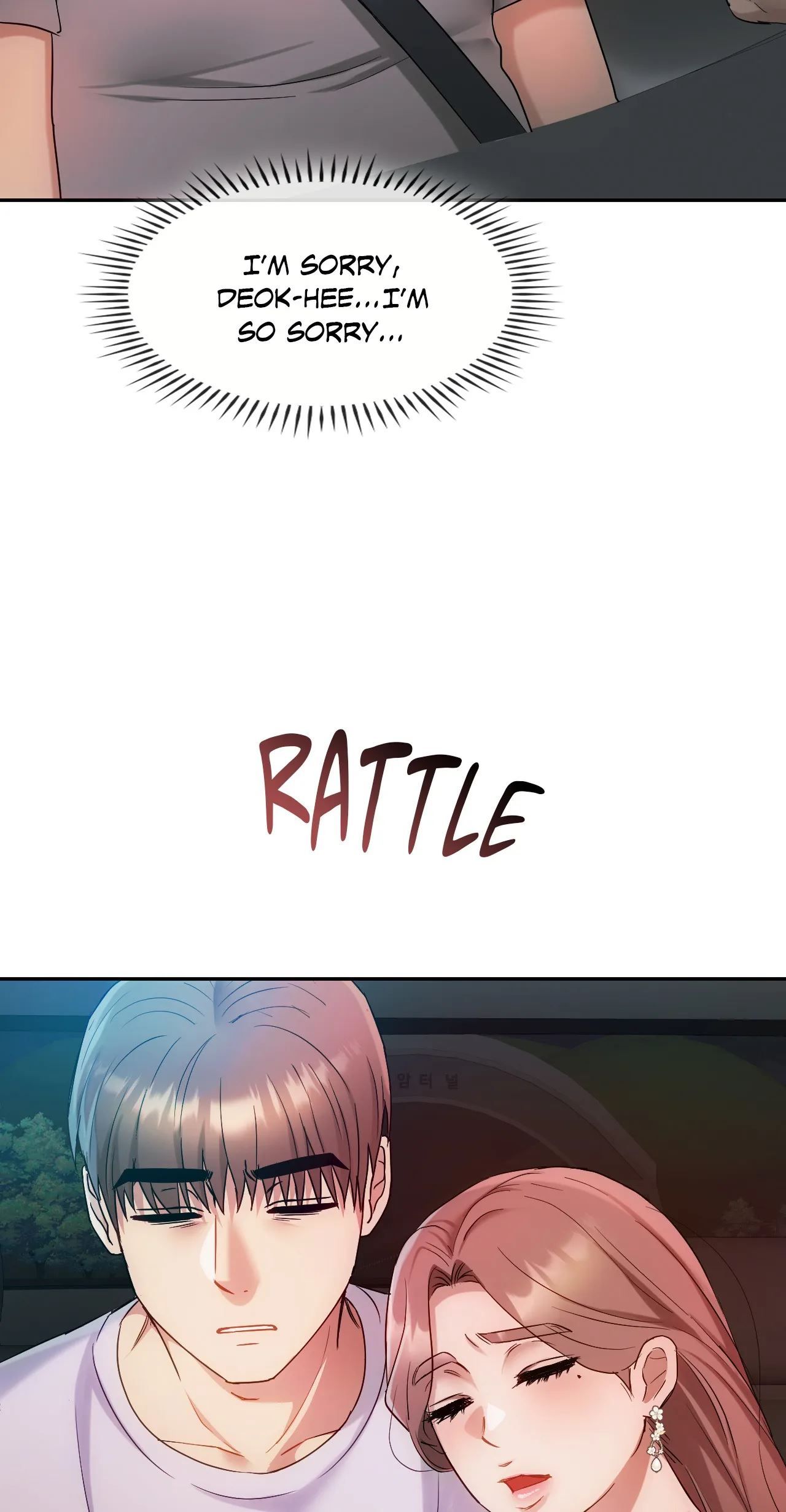 Like Fine Wine Manhwa - Chapter 35 Page 50