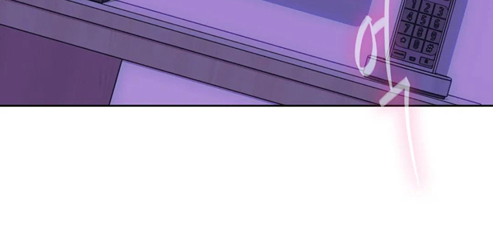 Like Fine Wine Manhwa - Chapter 4 Page 5