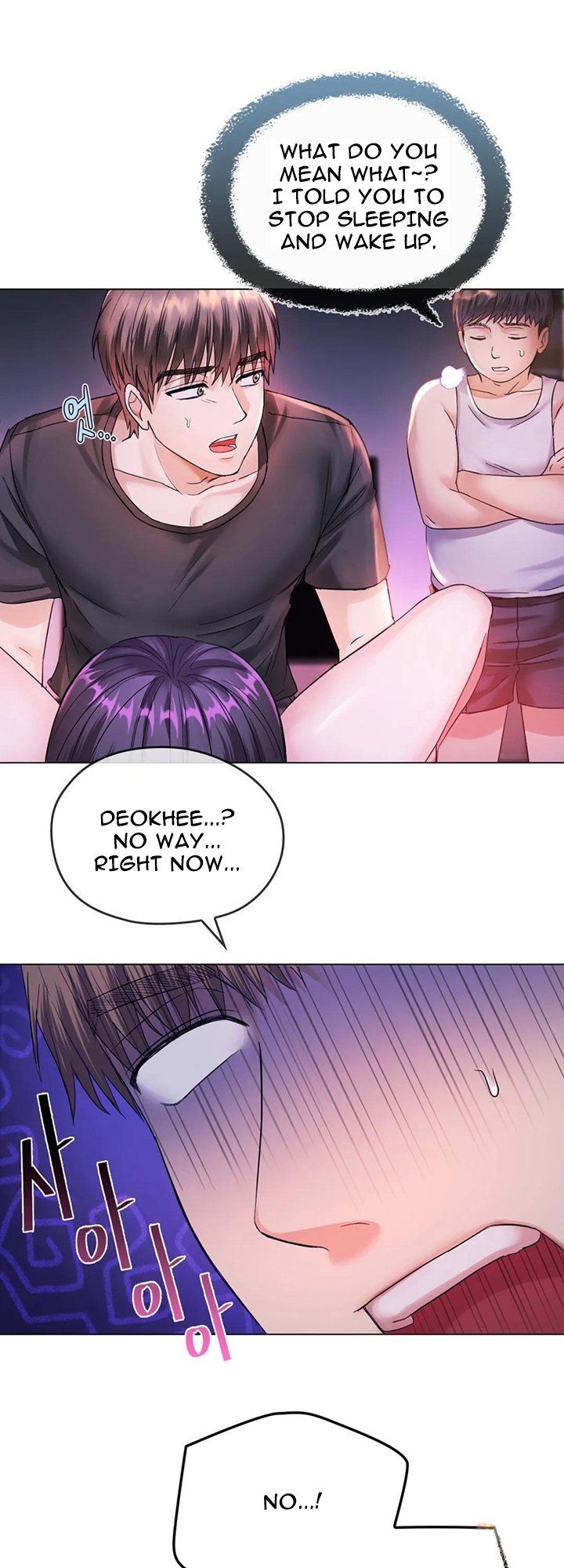 Like Fine Wine Manhwa - Chapter 4 Page 19