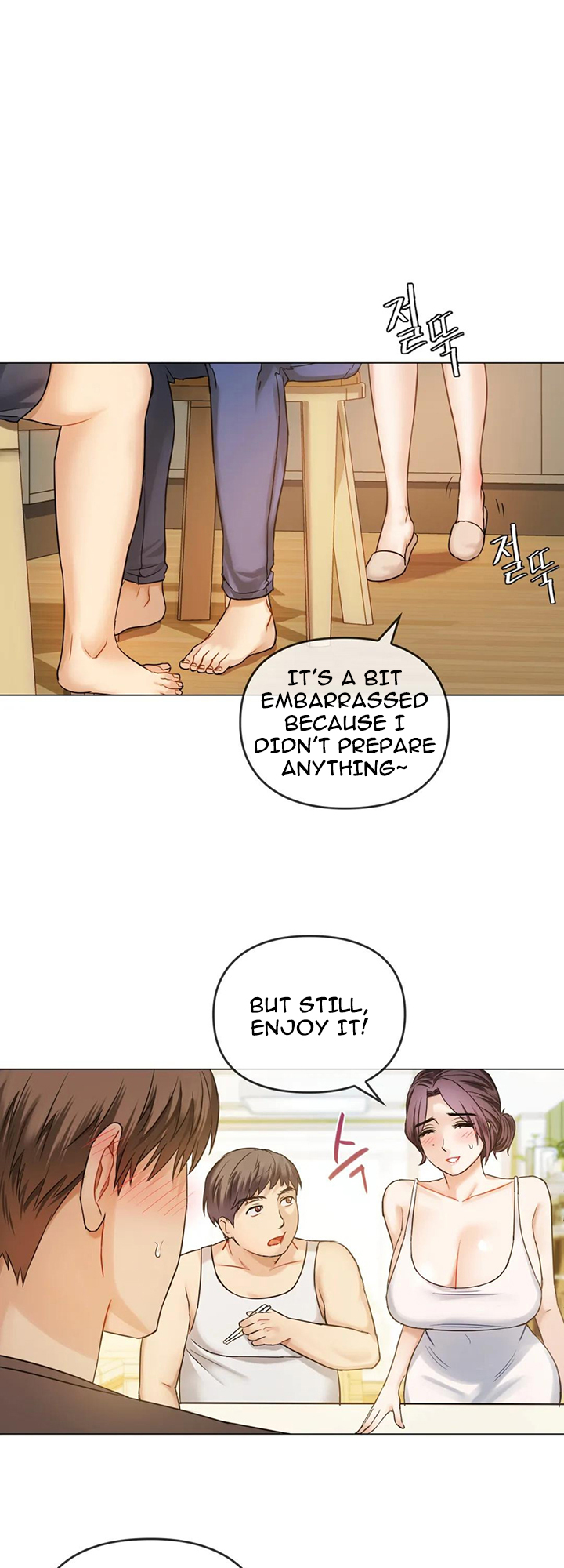 Like Fine Wine Manhwa - Chapter 4 Page 25