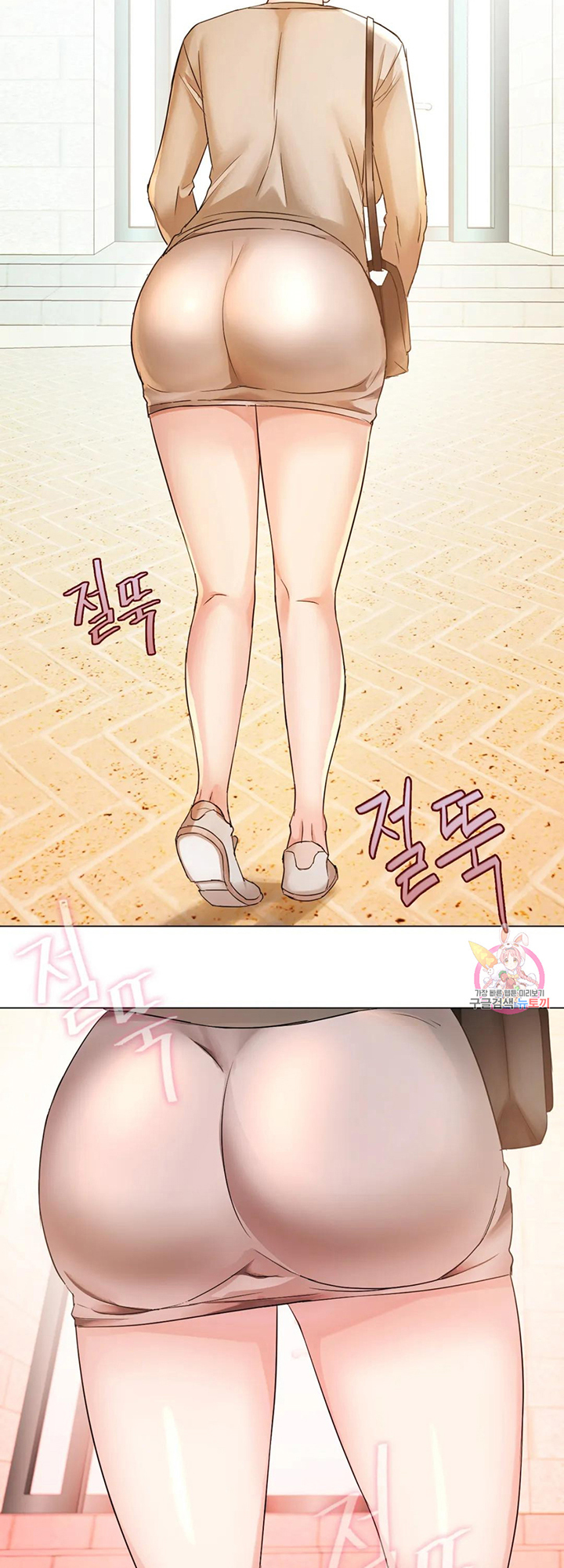 Like Fine Wine Manhwa - Chapter 4 Page 35