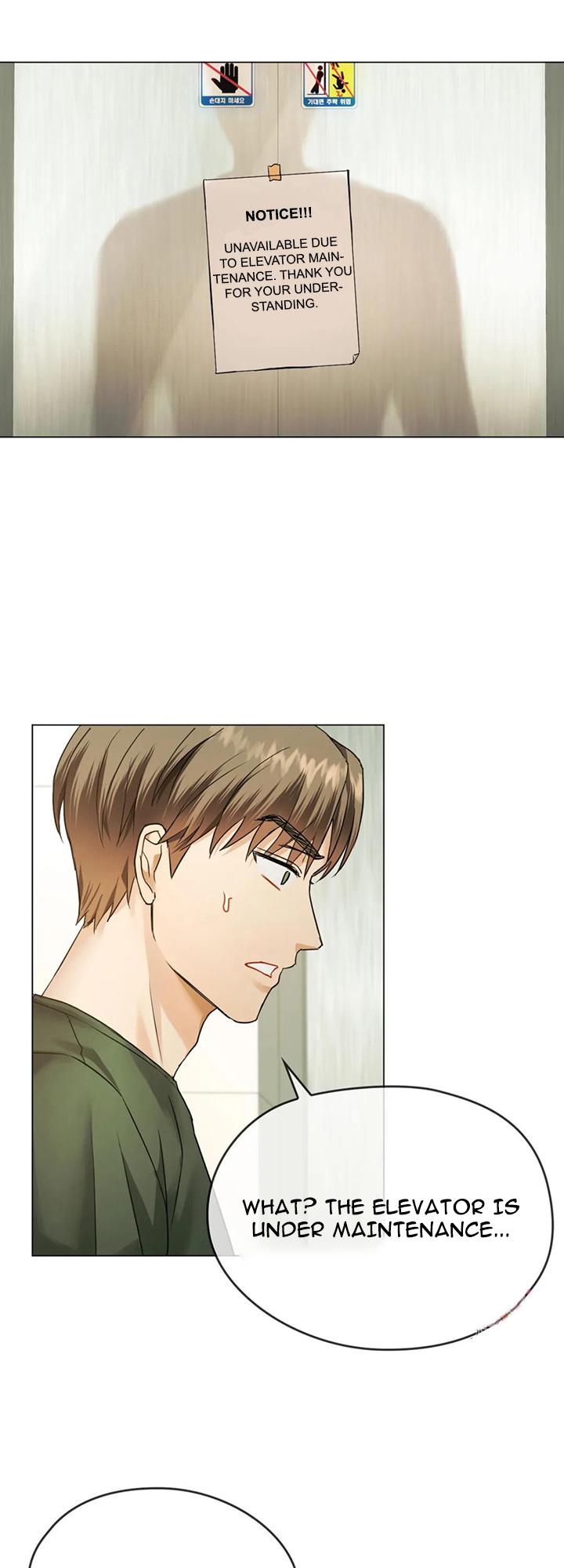 Like Fine Wine Manhwa - Chapter 4 Page 38