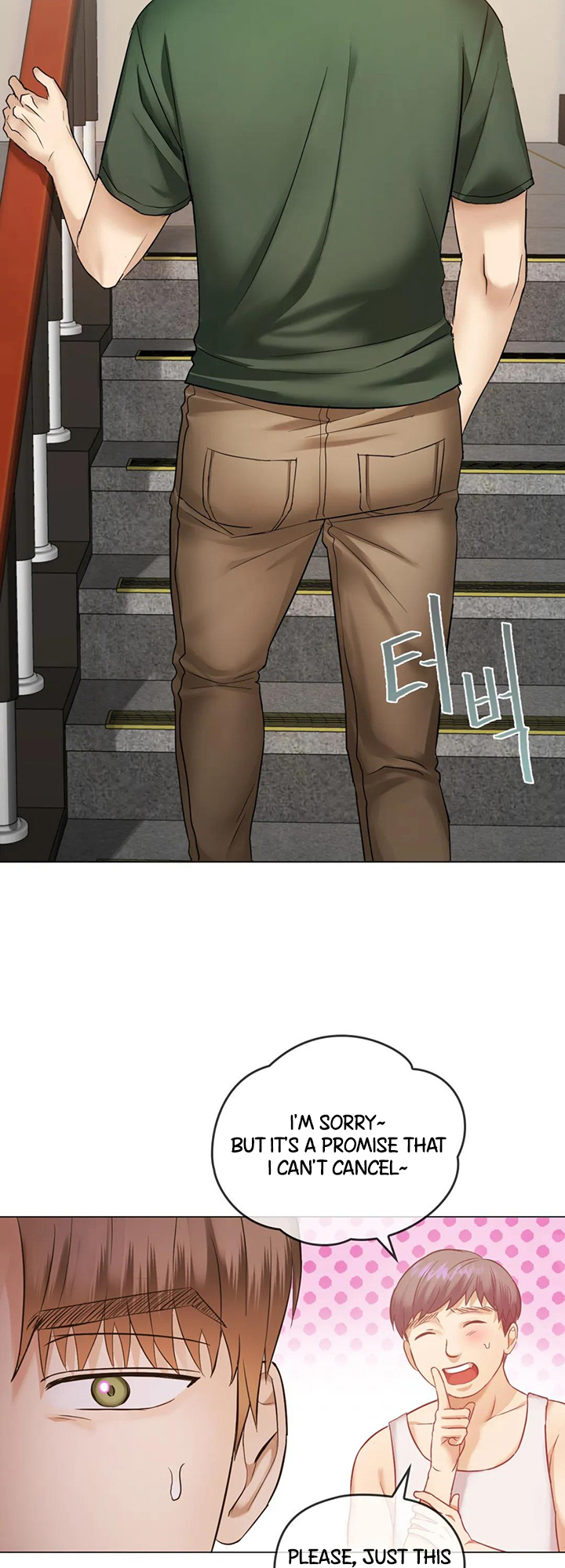 Like Fine Wine Manhwa - Chapter 4 Page 41