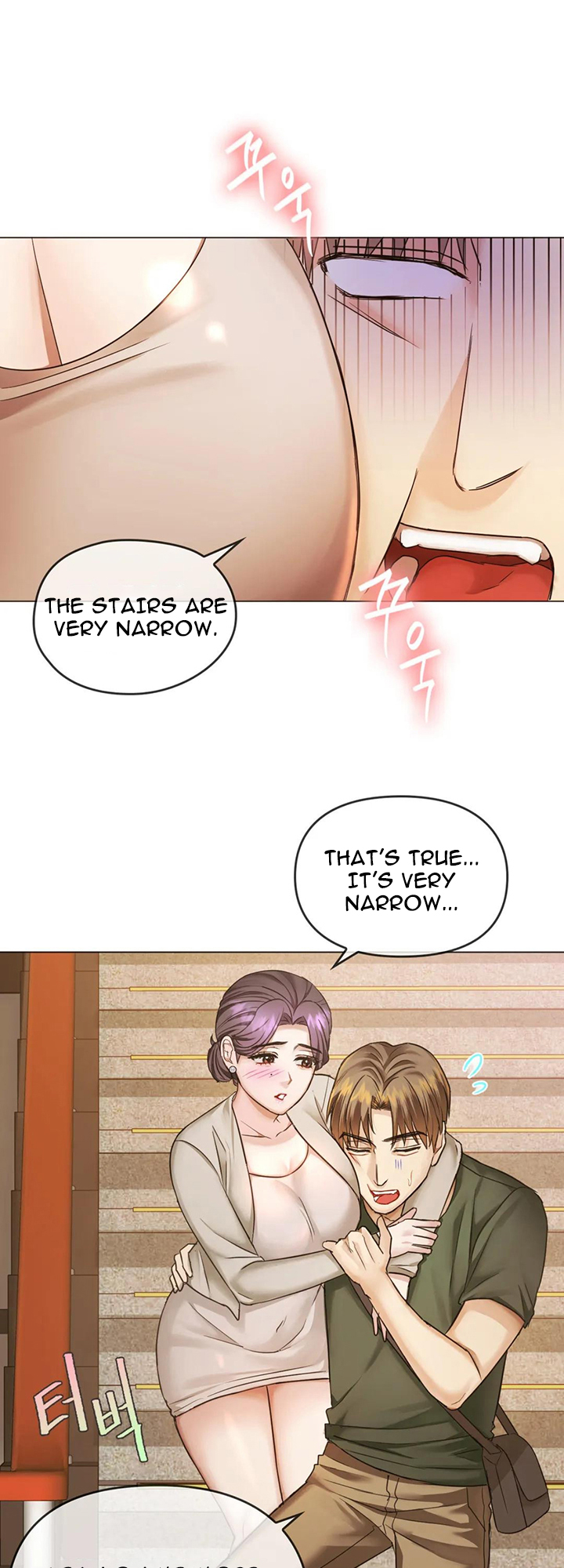 Like Fine Wine Manhwa - Chapter 4 Page 46
