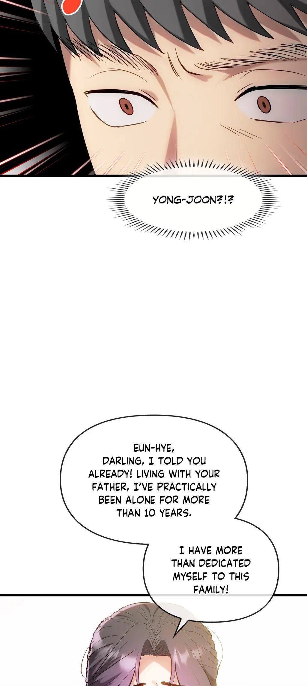 Like Fine Wine Manhwa - Chapter 49 Page 12