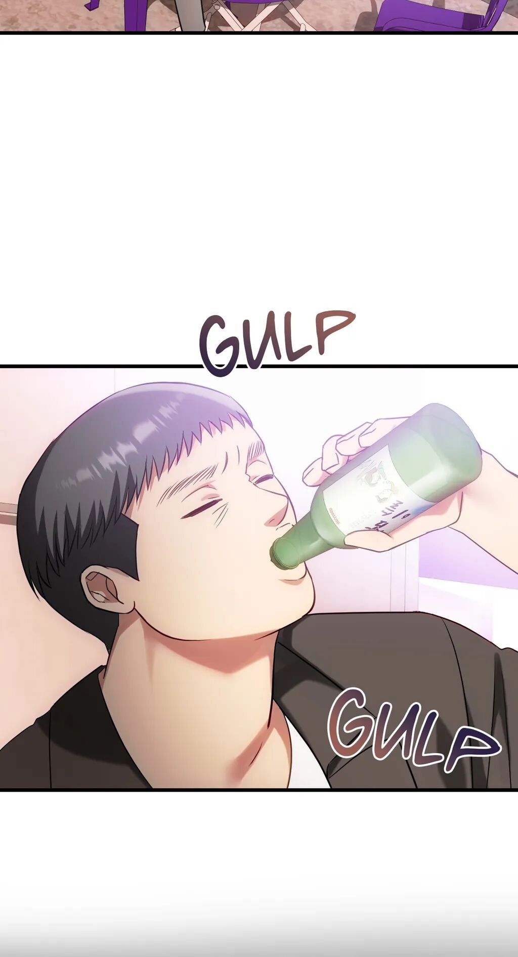 Like Fine Wine Manhwa - Chapter 49 Page 22