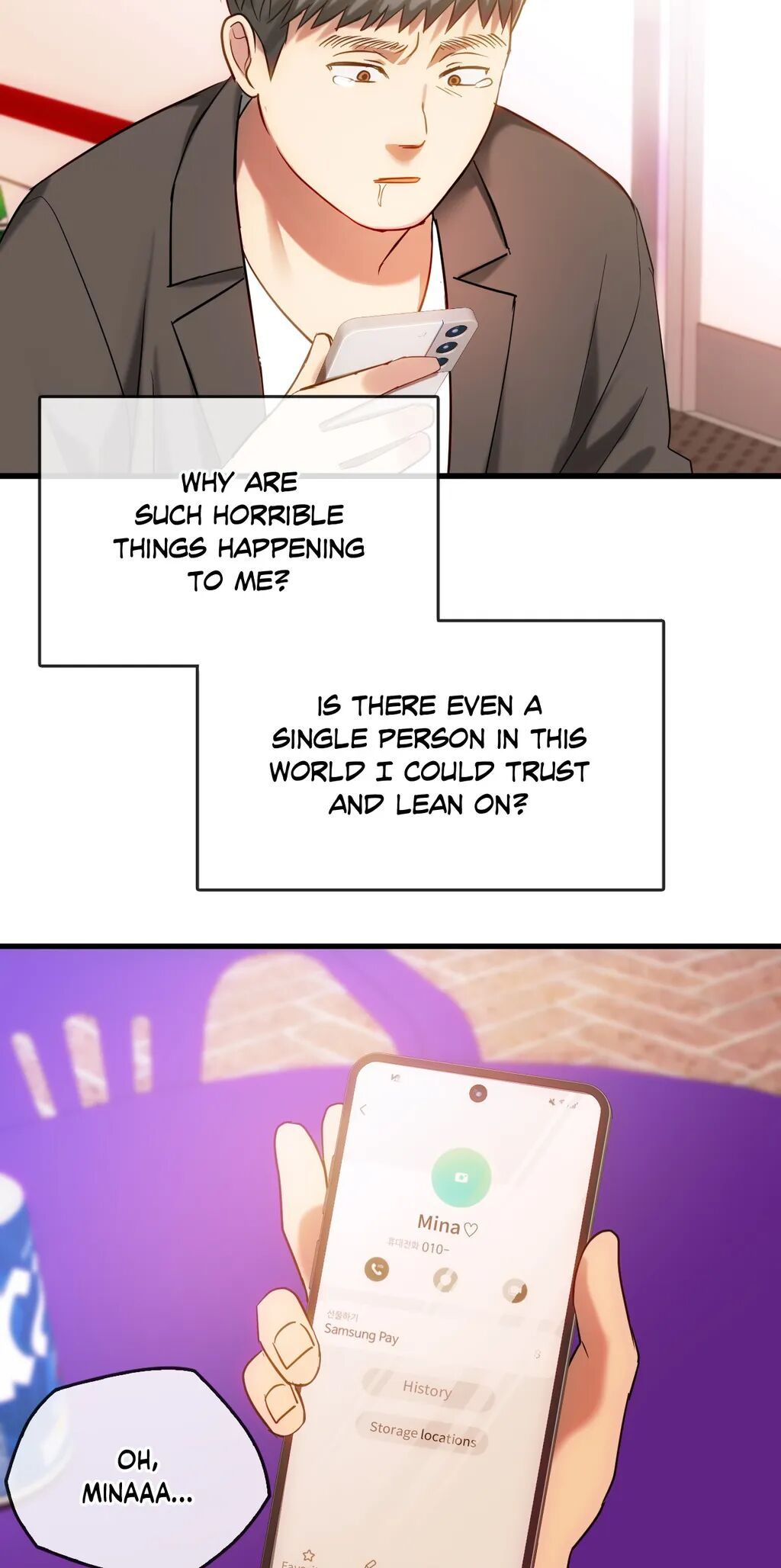 Like Fine Wine Manhwa - Chapter 49 Page 26