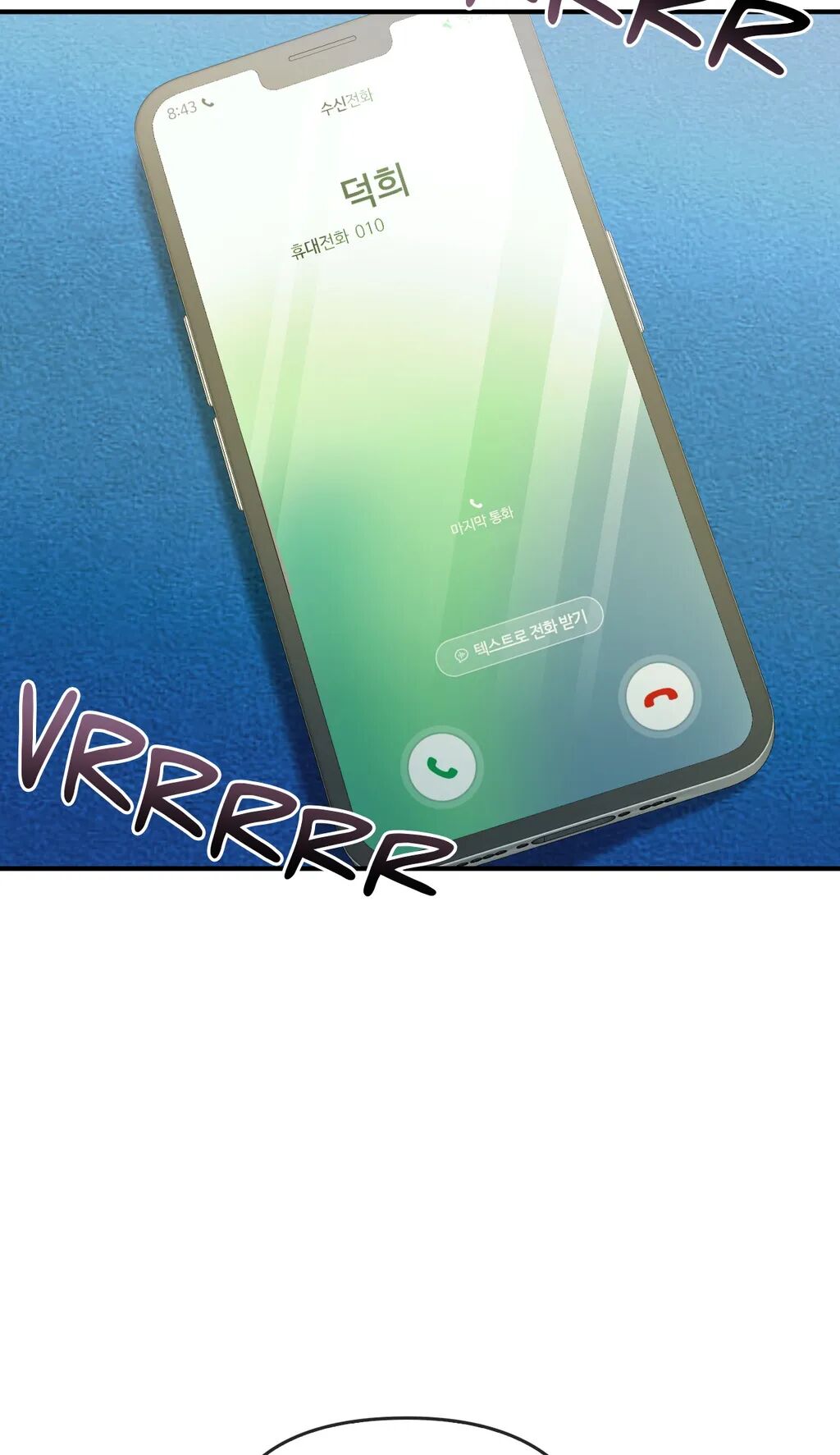 Like Fine Wine Manhwa - Chapter 49 Page 45