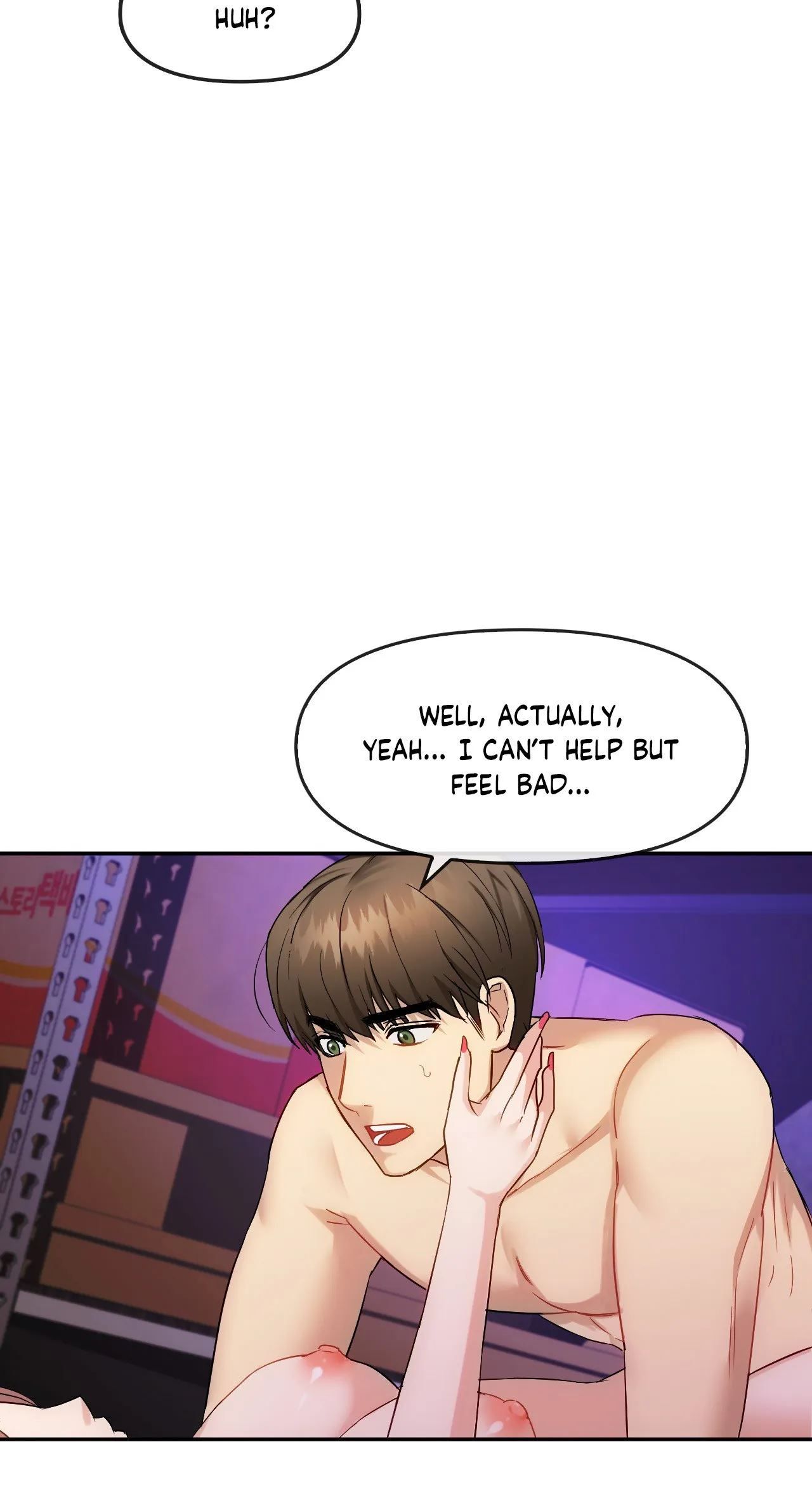 Like Fine Wine Manhwa - Chapter 32 Page 41