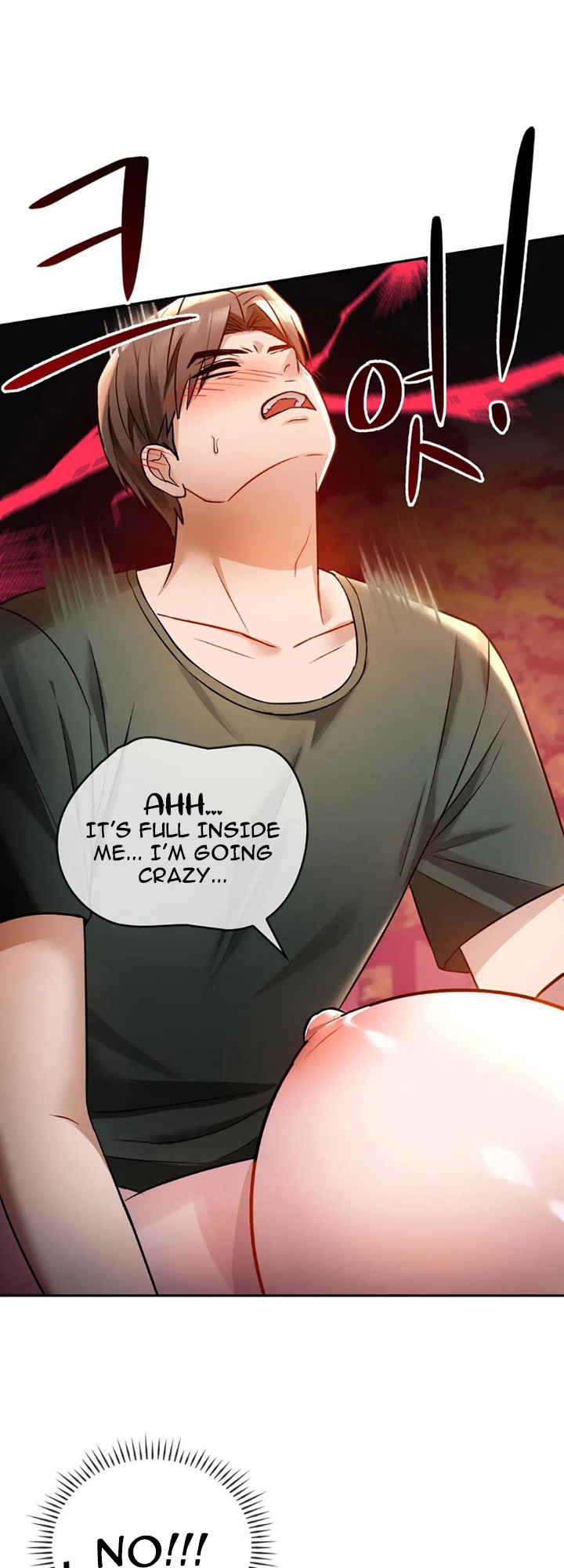 Like Fine Wine Manhwa - Chapter 7 Page 15