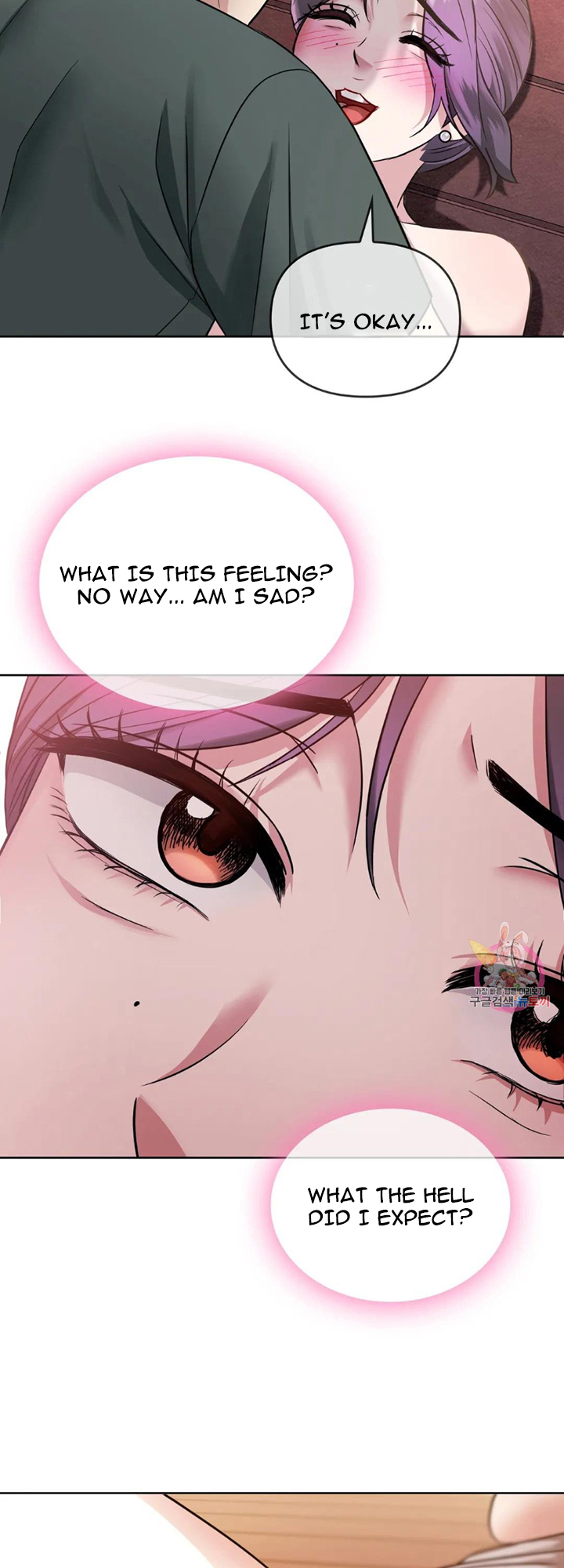 Like Fine Wine Manhwa - Chapter 7 Page 22