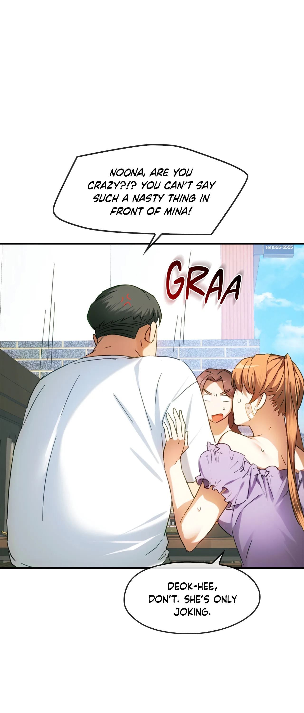 Like Fine Wine Manhwa - Chapter 27 Page 13