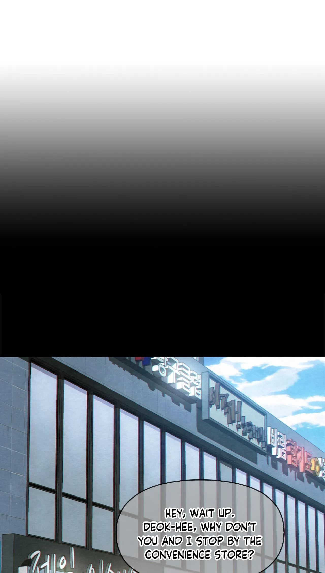 Like Fine Wine Manhwa - Chapter 27 Page 24