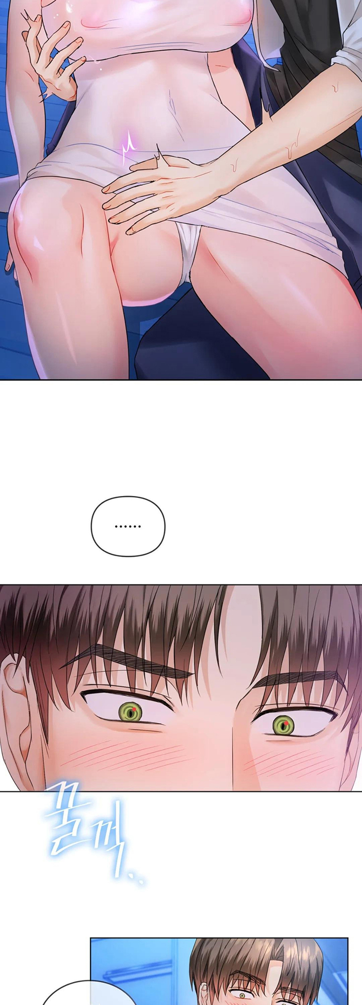 Like Fine Wine Manhwa - Chapter 3 Page 10