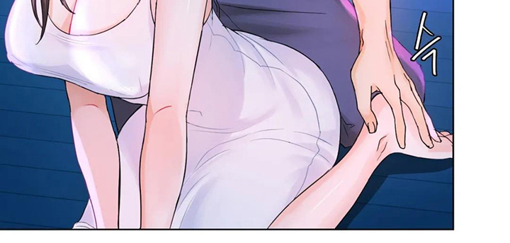 Like Fine Wine Manhwa - Chapter 3 Page 14