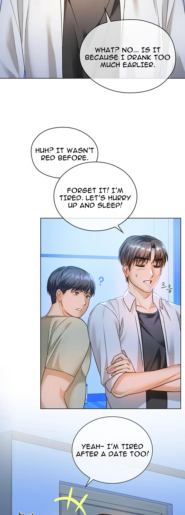 Like Fine Wine Manhwa - Chapter 3 Page 25