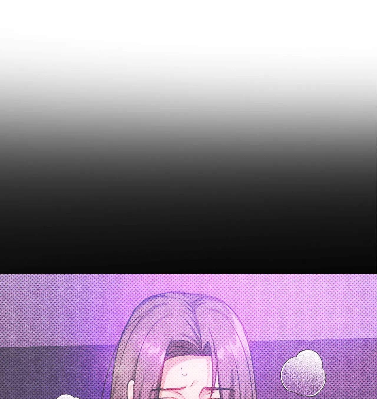 Like Fine Wine Manhwa - Chapter 29 Page 30