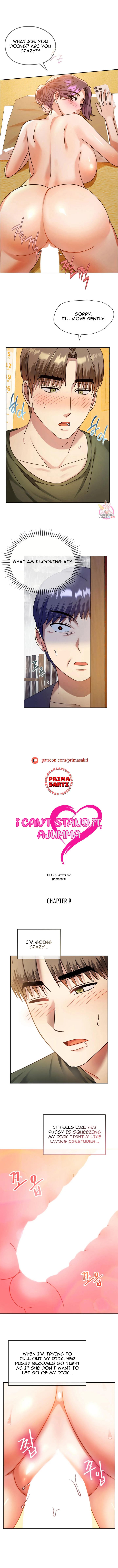 Like Fine Wine Manhwa - Chapter 9 Page 0