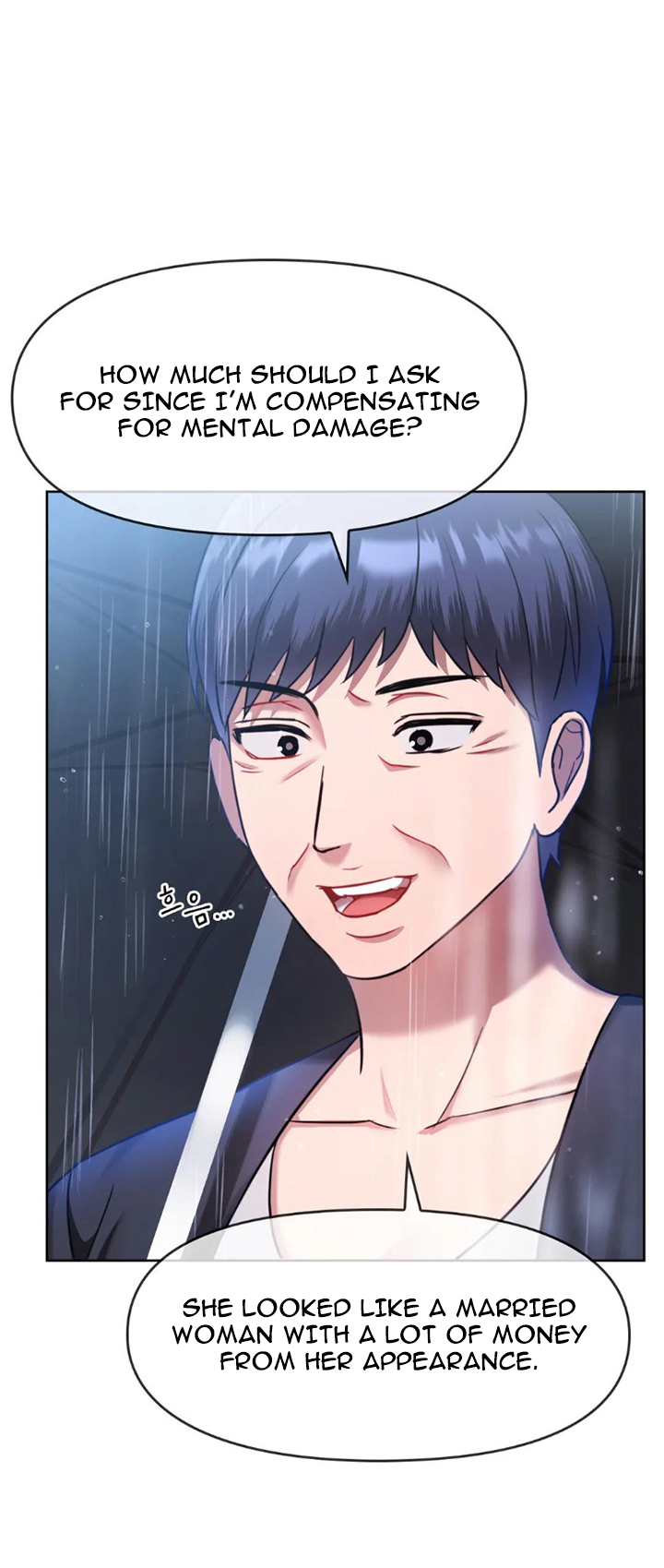 Like Fine Wine Manhwa - Chapter 9 Page 18