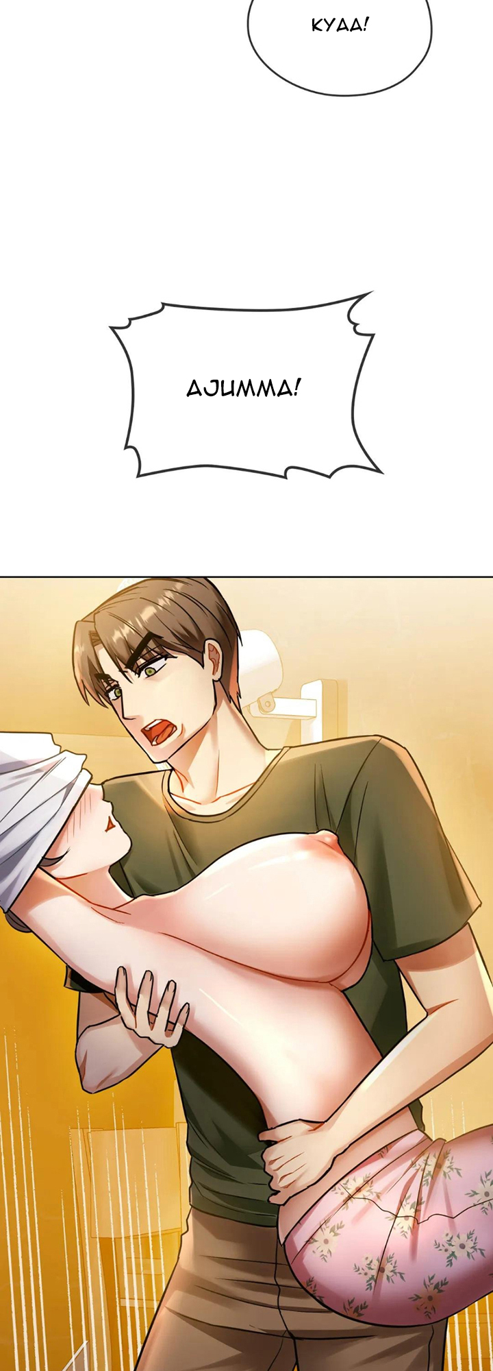 Like Fine Wine Manhwa - Chapter 8 Page 13
