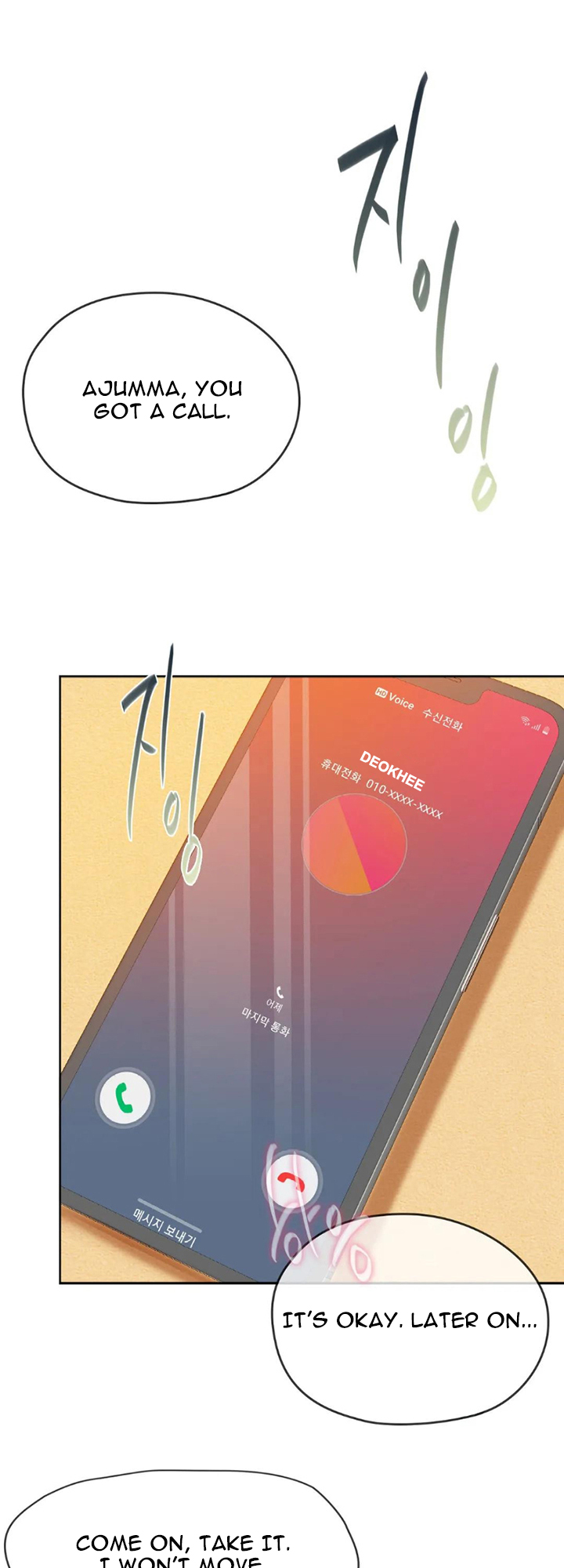 Like Fine Wine Manhwa - Chapter 8 Page 41