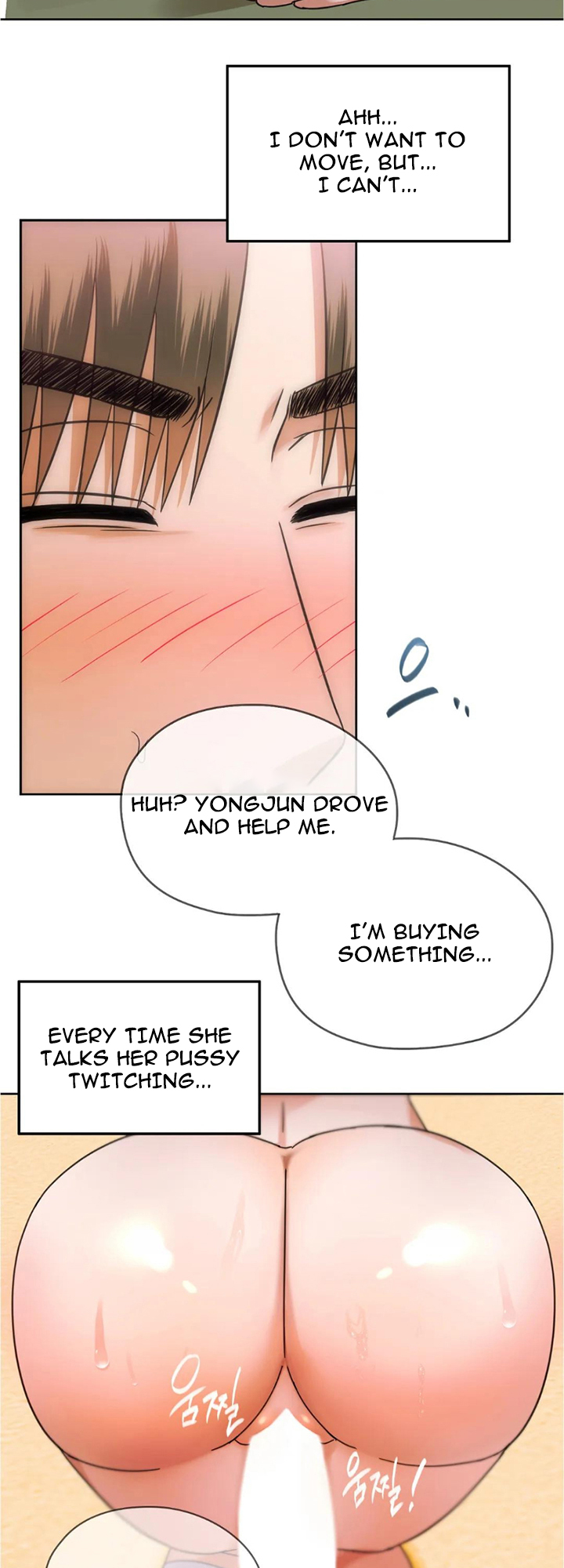 Like Fine Wine Manhwa - Chapter 8 Page 44
