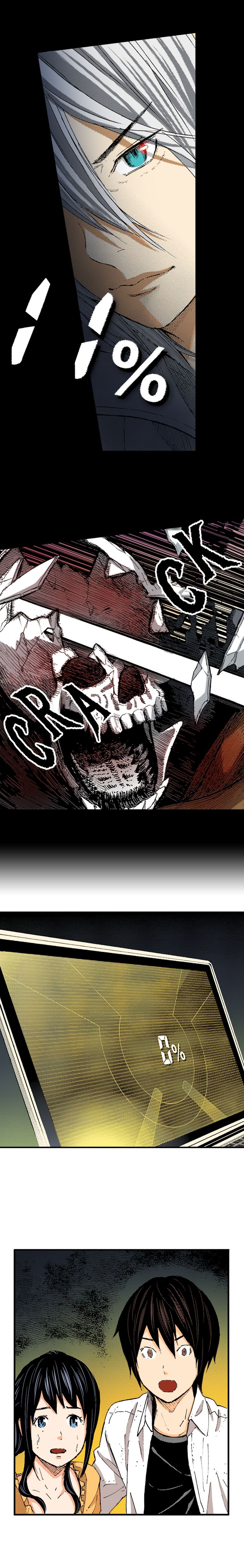 The King's Command Manhwa - Chapter 83 Page 1