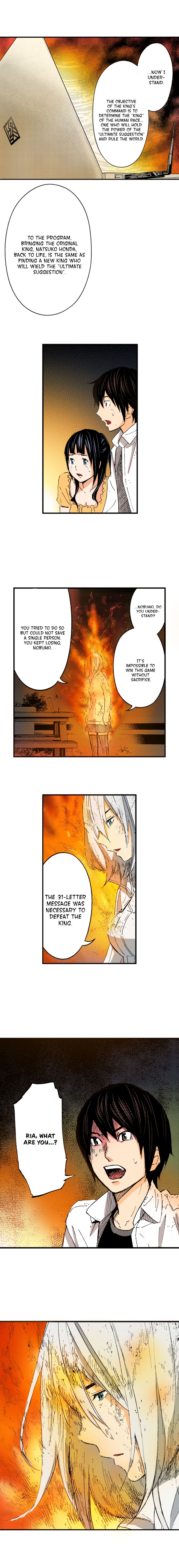 The King's Command Manhwa - Chapter 83 Page 5