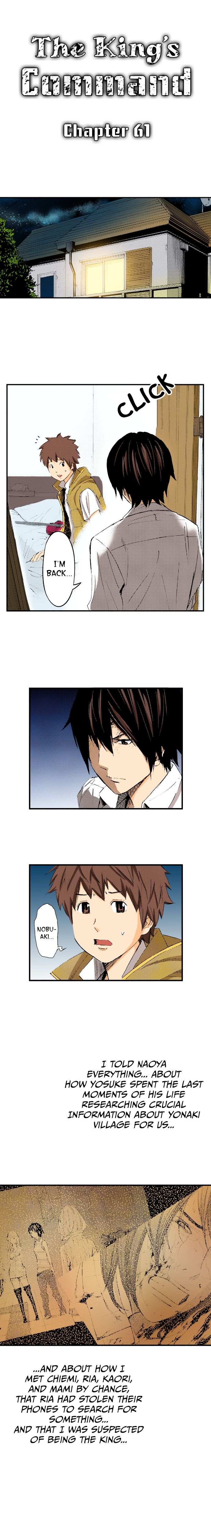 The King's Command Manhwa - Chapter 61 Page 0