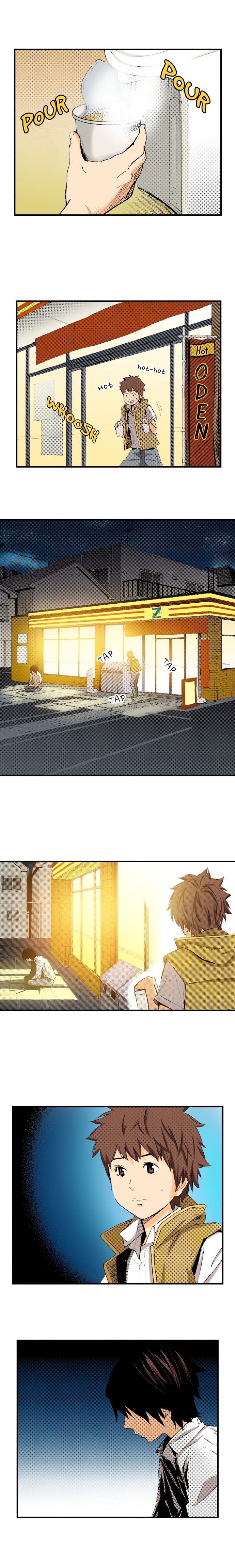 The King's Command Manhwa - Chapter 61 Page 1