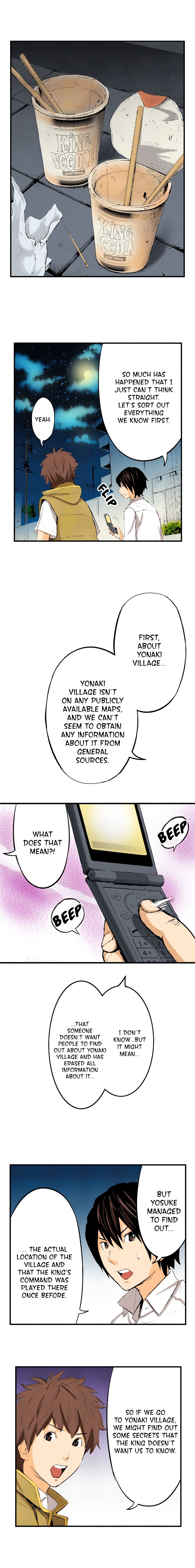 The King's Command Manhwa - Chapter 61 Page 5