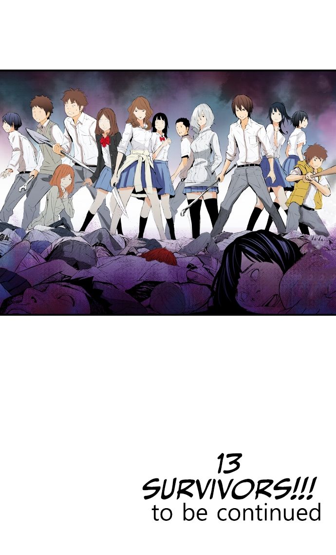 The King's Command Manhwa - Chapter 61 Page 8