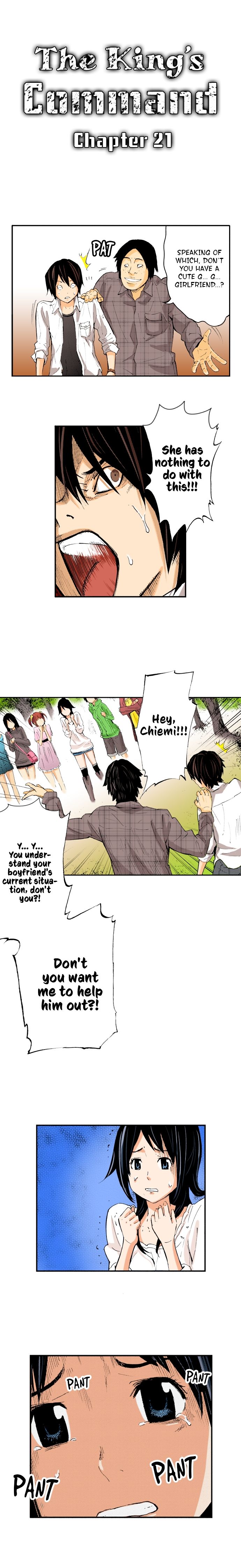 The King's Command Manhwa - Chapter 21 Page 0