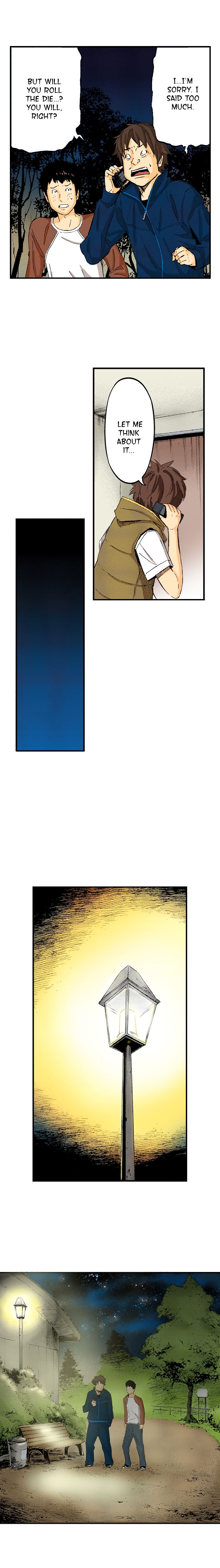 The King's Command Manhwa - Chapter 72 Page 1