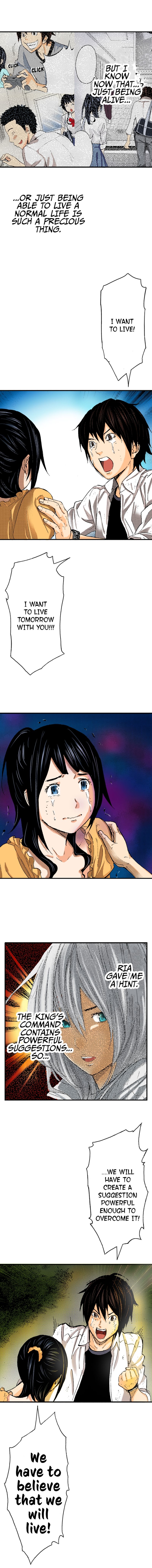 The King's Command Manhwa - Chapter 84 Page 4