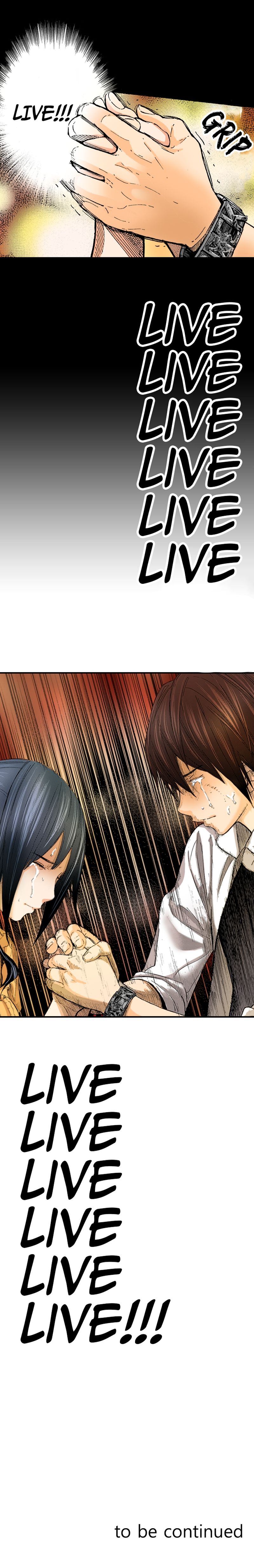 The King's Command Manhwa - Chapter 84 Page 7