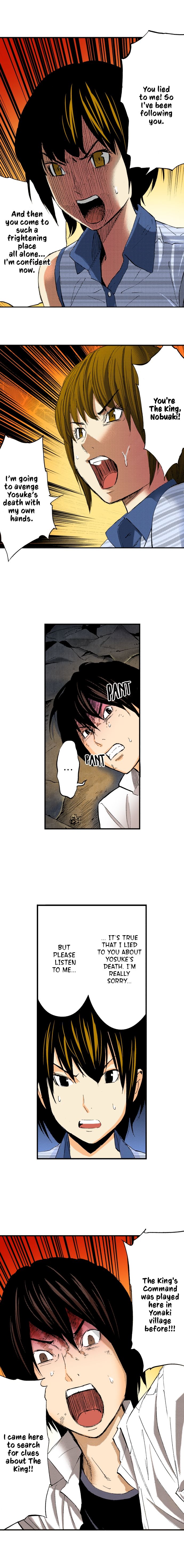 The King's Command Manhwa - Chapter 68 Page 6