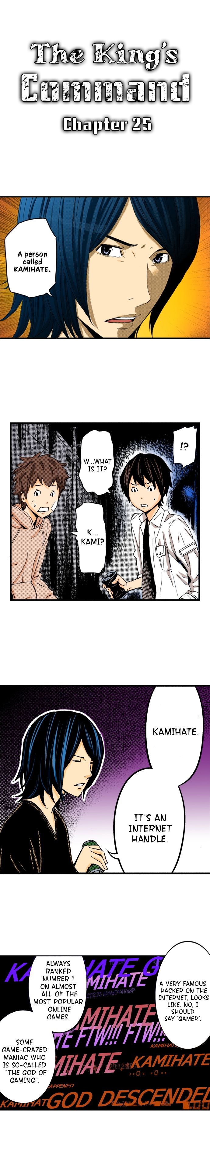 The King's Command Manhwa - Chapter 25 Page 0