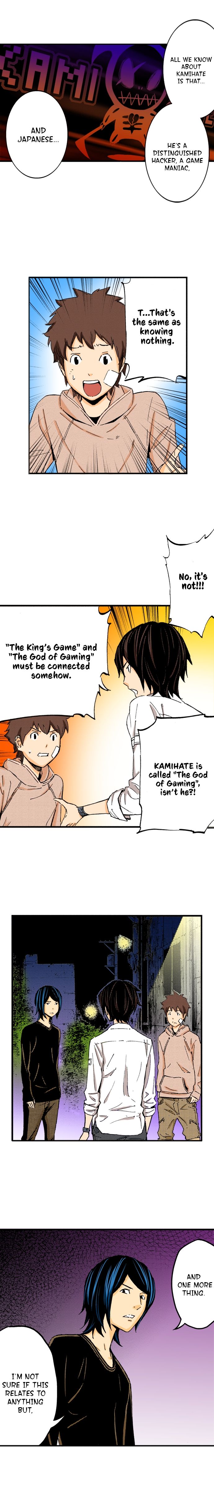 The King's Command Manhwa - Chapter 25 Page 1