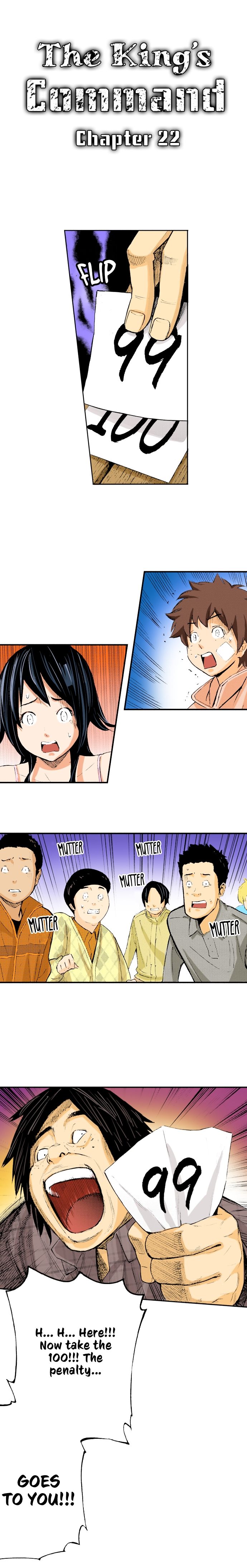 The King's Command Manhwa - Chapter 22 Page 0