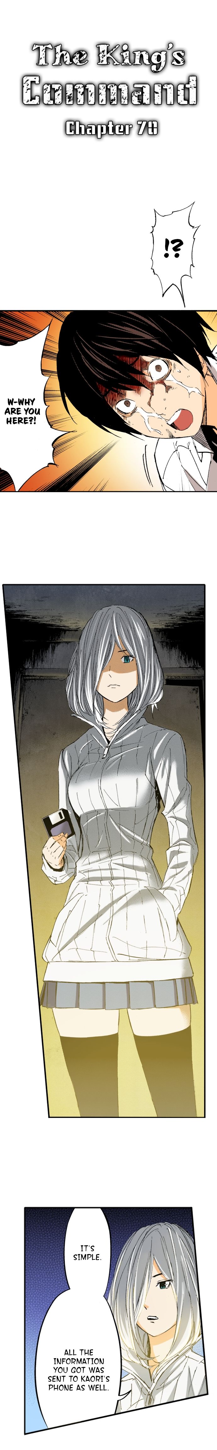 The King's Command Manhwa - Chapter 70 Page 0