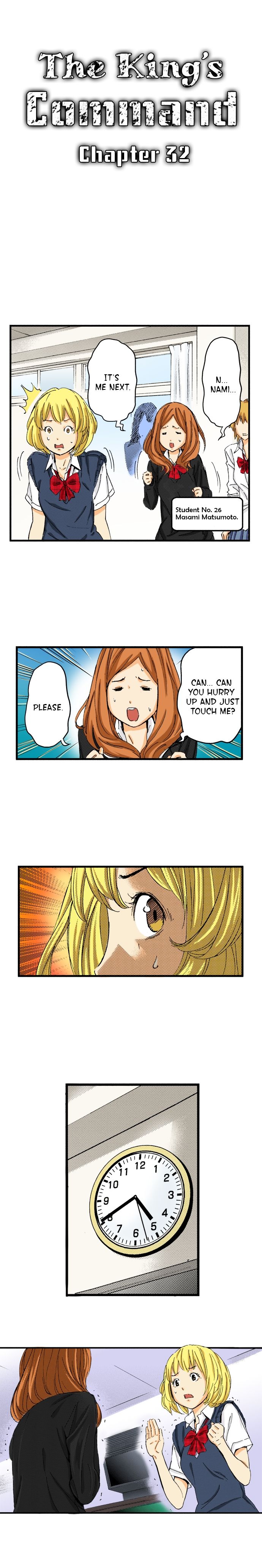 The King's Command Manhwa - Chapter 32 Page 0