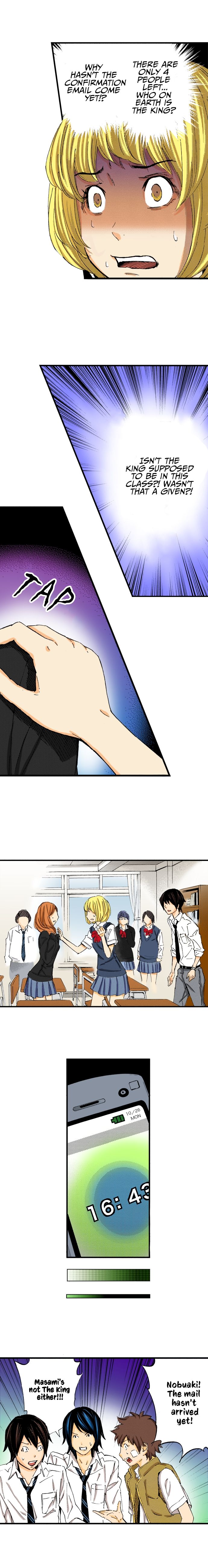 The King's Command Manhwa - Chapter 32 Page 1